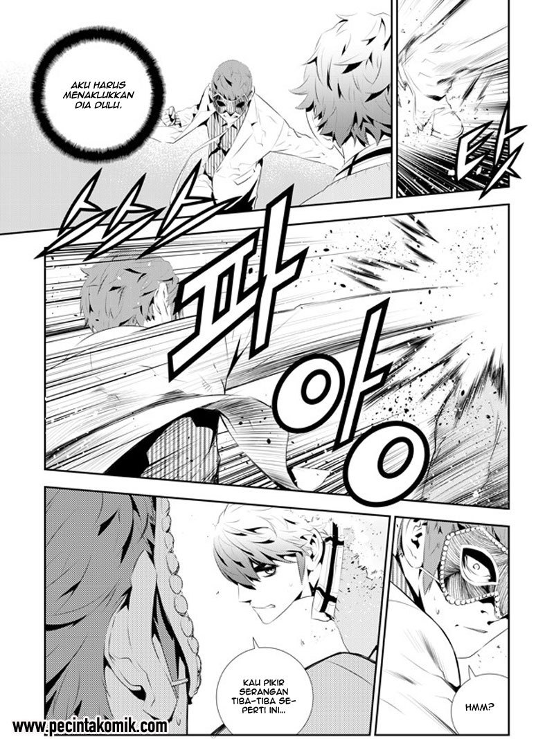 The Breaker New Wave Chapter 178 Gambar 5