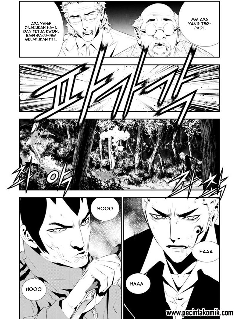 The Breaker New Wave Chapter 178 Gambar 9
