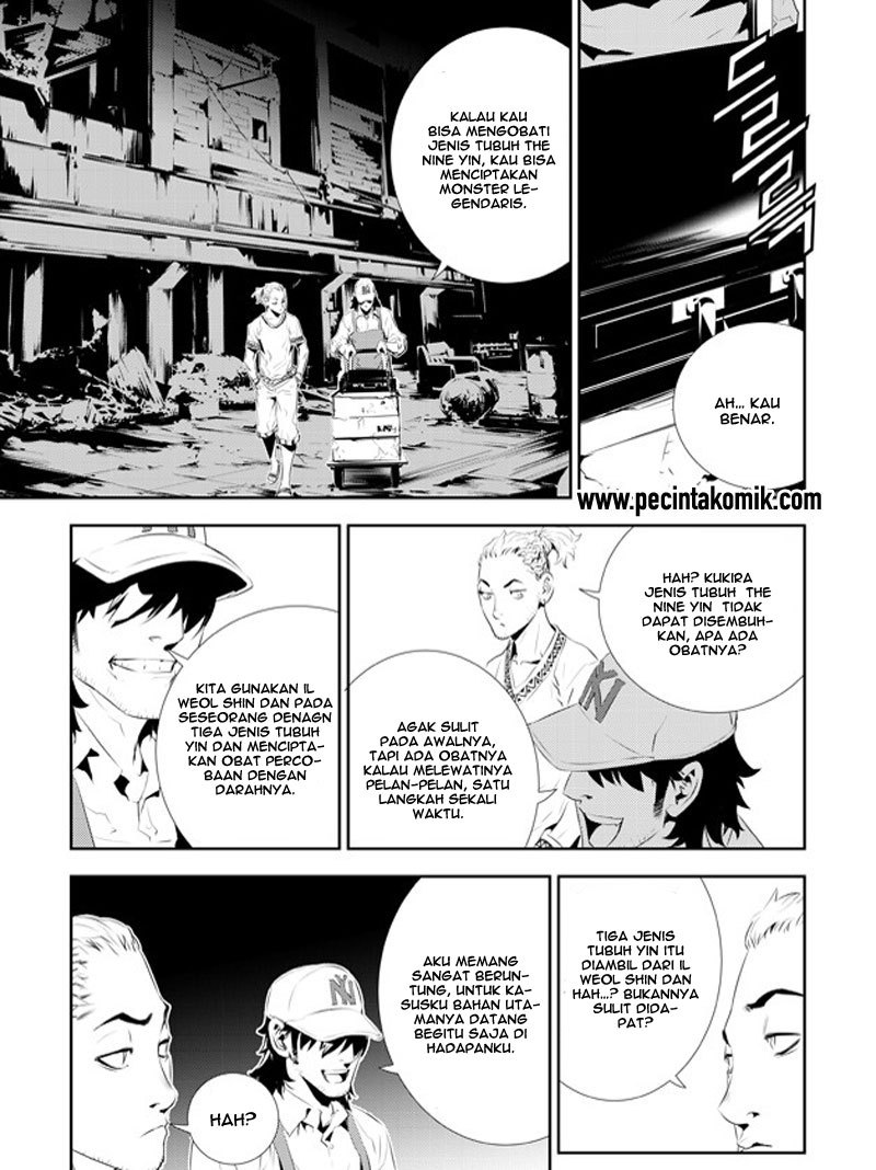 The Breaker New Wave Chapter 178 Gambar 11