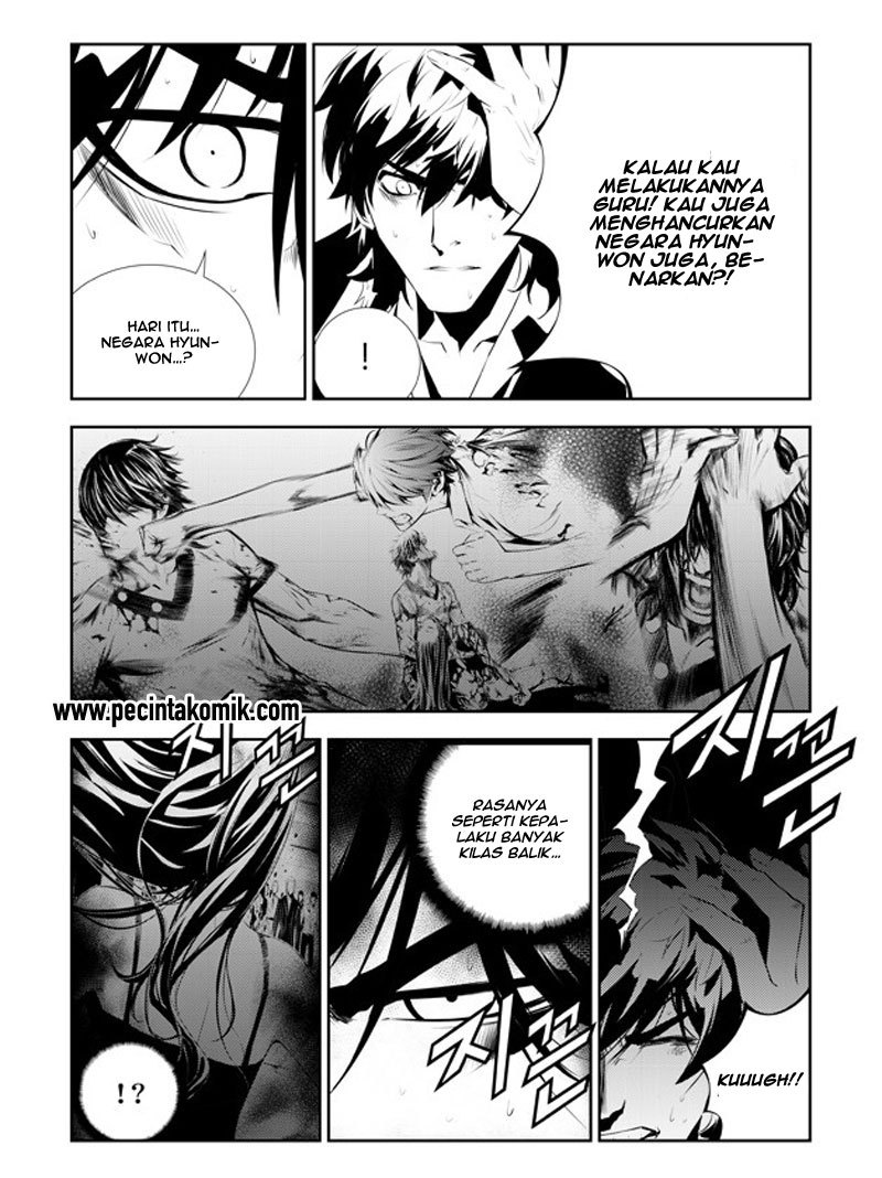 The Breaker New Wave Chapter 178 Gambar 16