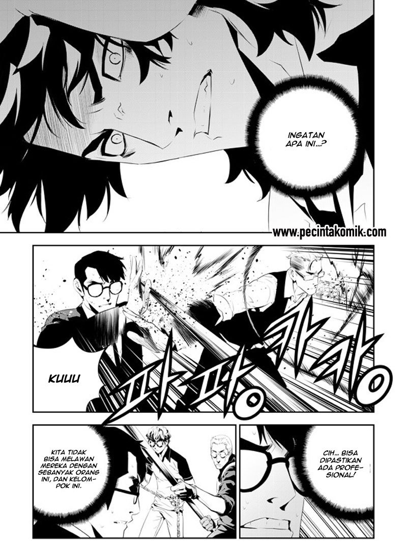 The Breaker New Wave Chapter 178 Gambar 17