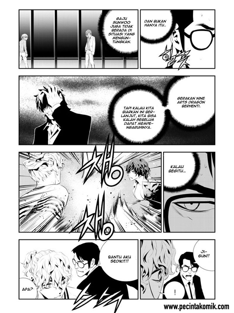 The Breaker New Wave Chapter 178 Gambar 18
