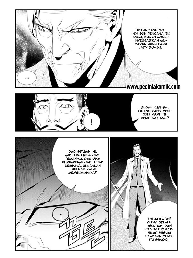 The Breaker New Wave Chapter 180 Gambar 5