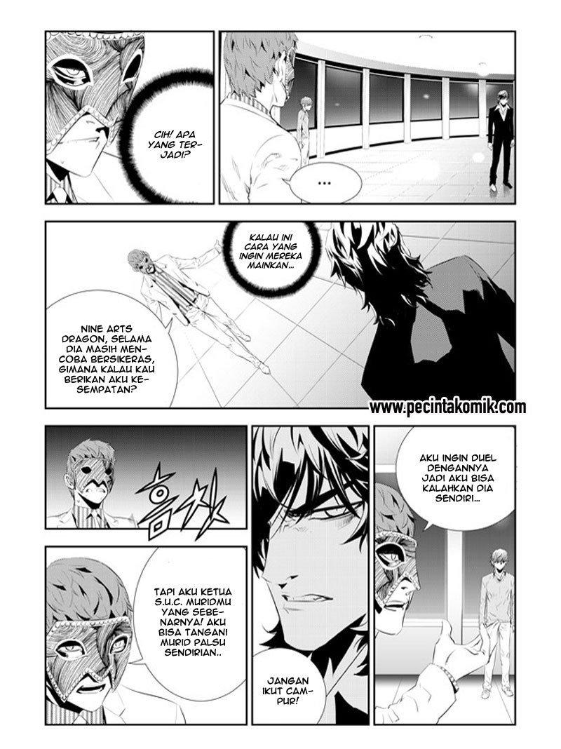 The Breaker New Wave Chapter 180 Gambar 16