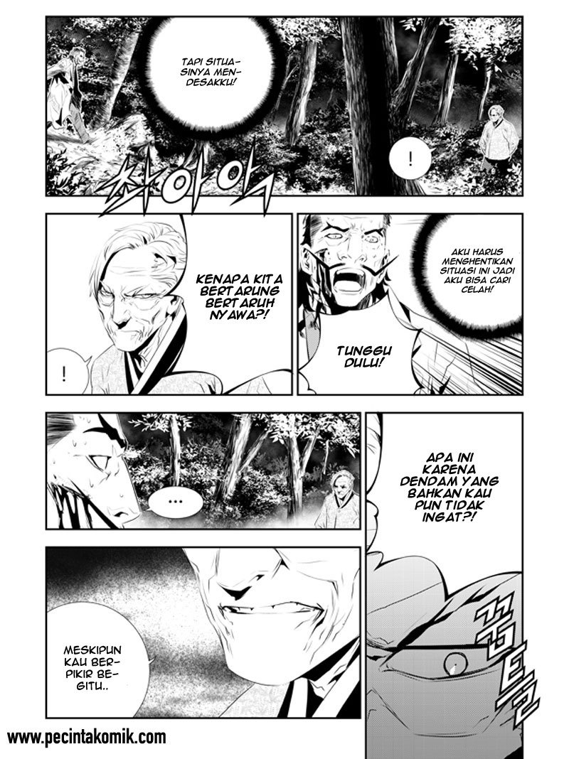The Breaker New Wave Chapter 184 Gambar 5