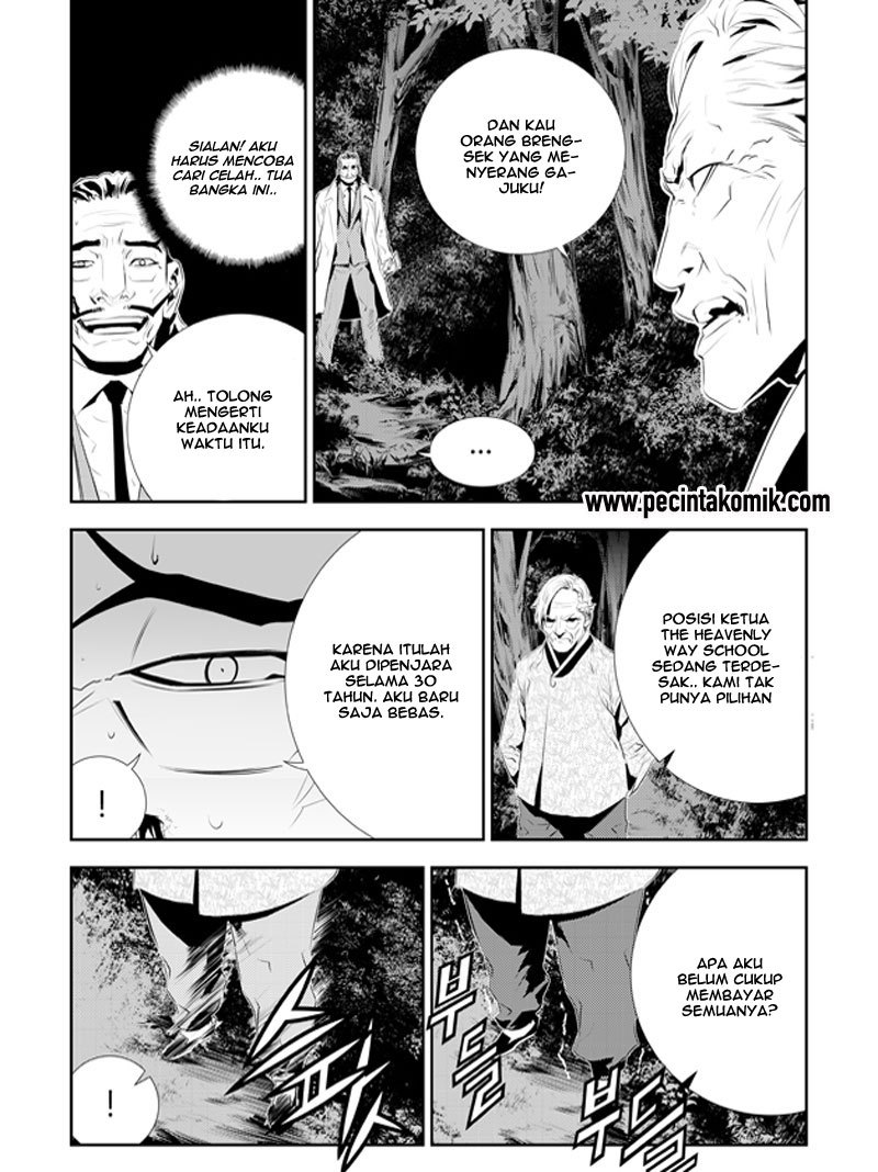 The Breaker New Wave Chapter 184 Gambar 7