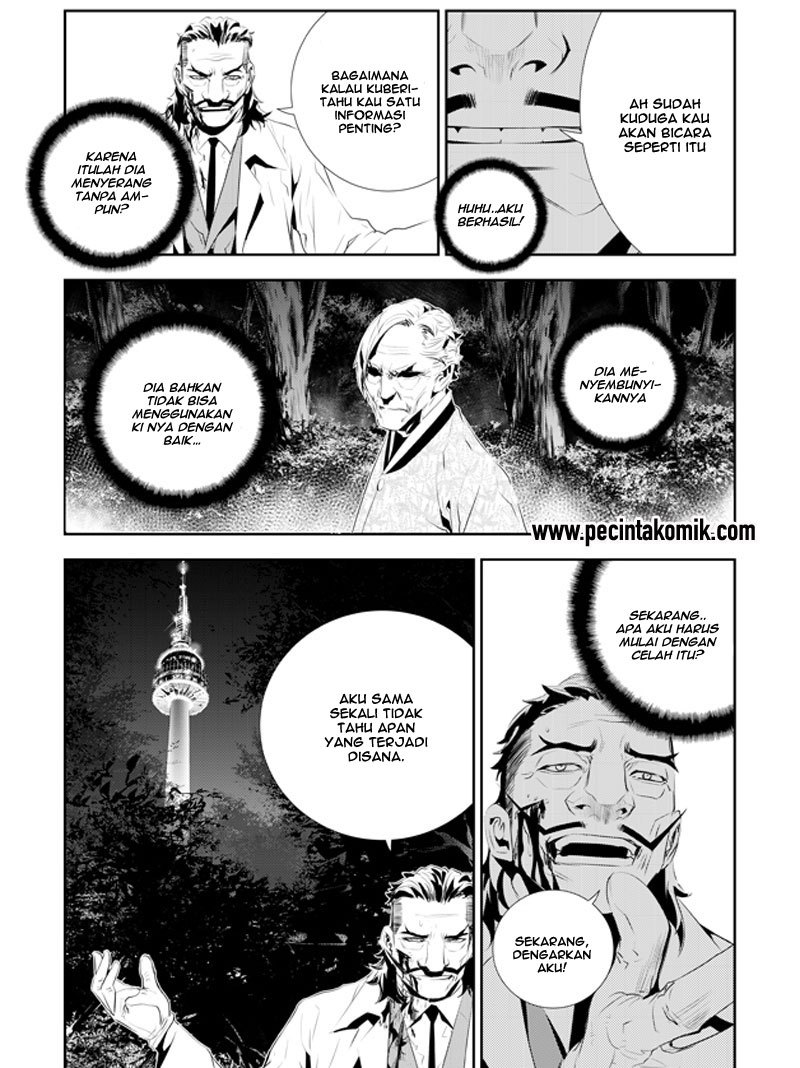 The Breaker New Wave Chapter 184 Gambar 9