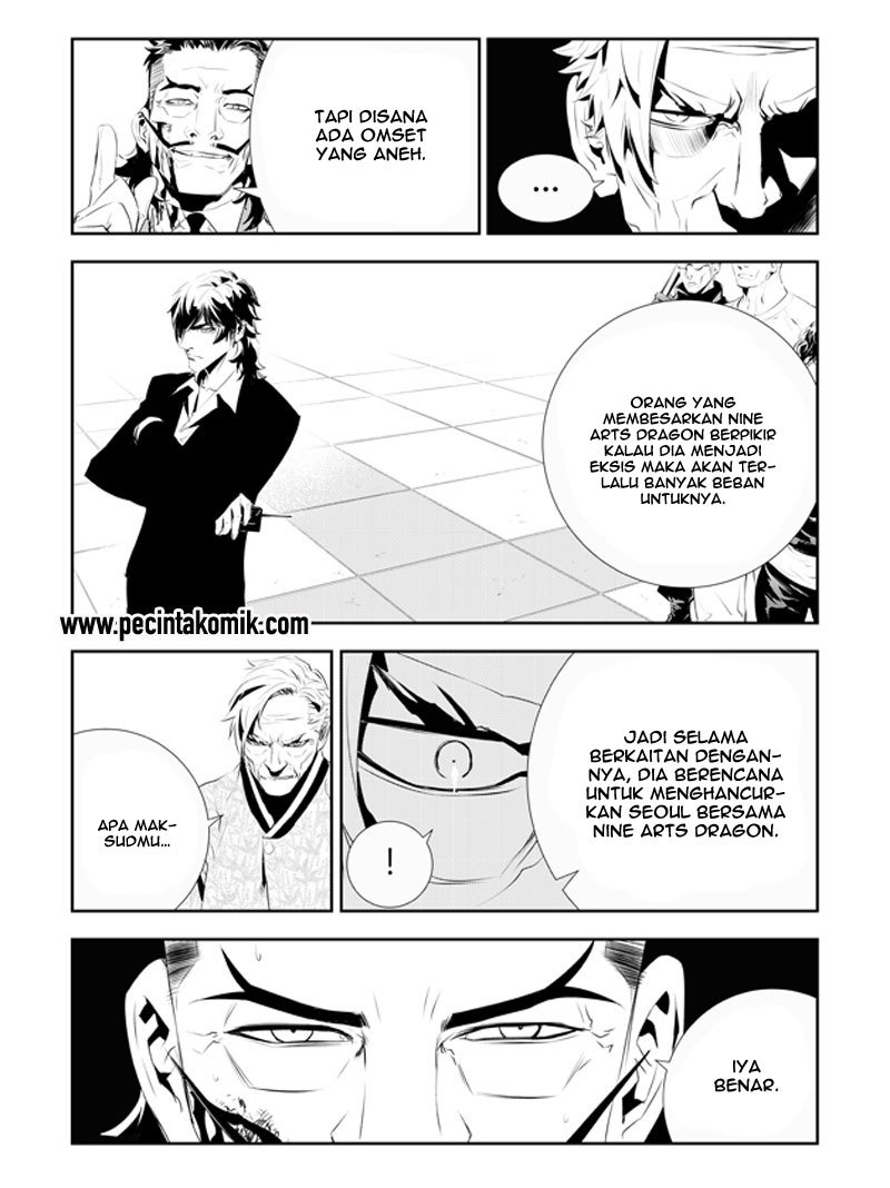 The Breaker New Wave Chapter 184 Gambar 11