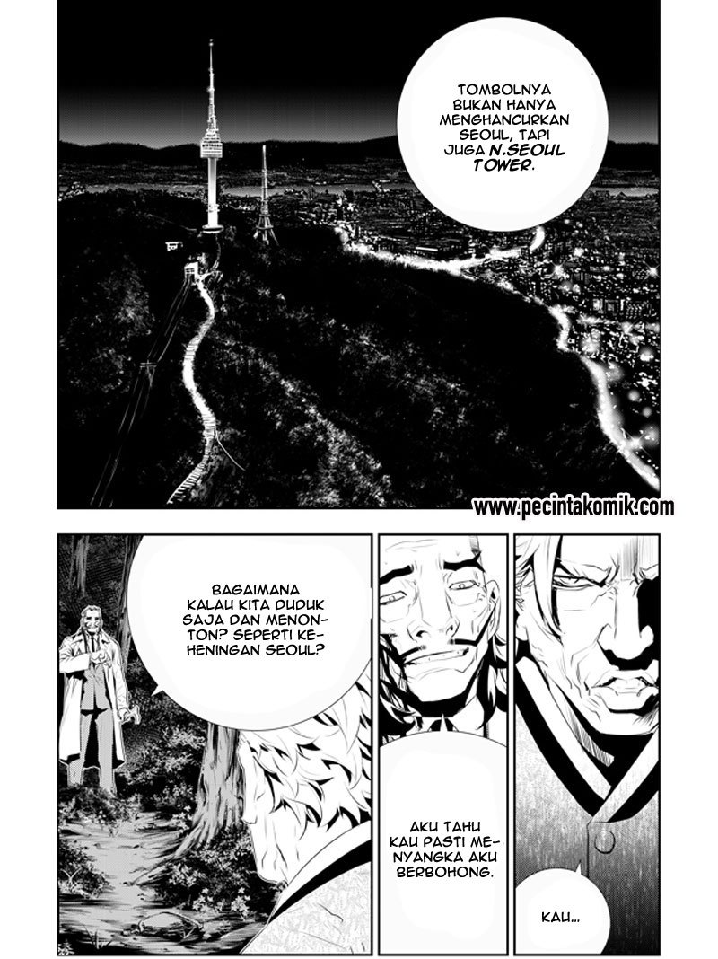 The Breaker New Wave Chapter 184 Gambar 12