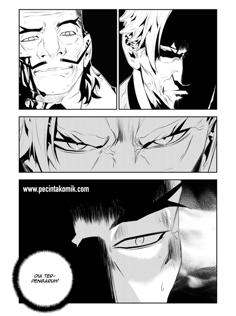 The Breaker New Wave Chapter 184 Gambar 13
