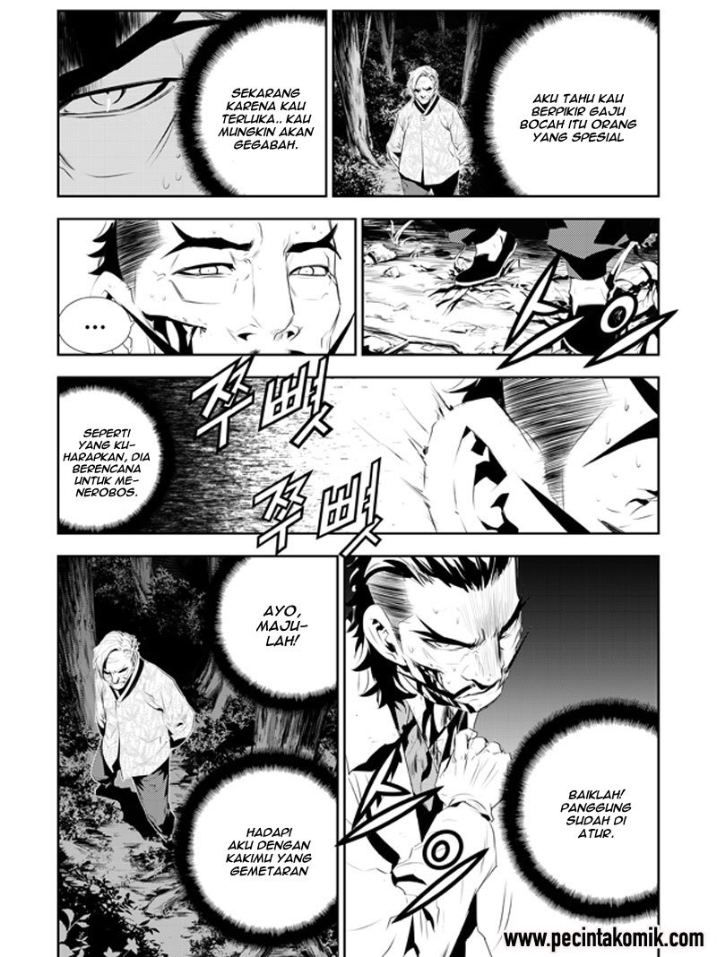 The Breaker New Wave Chapter 184 Gambar 14