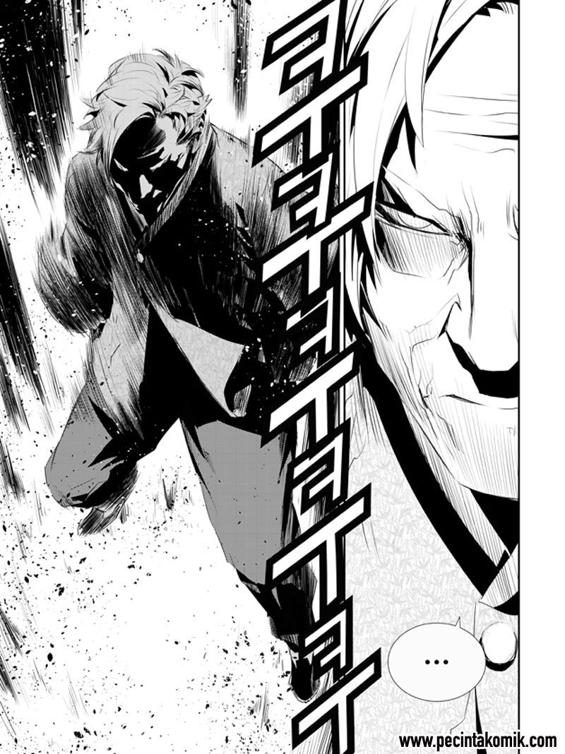 The Breaker New Wave Chapter 184 Gambar 16