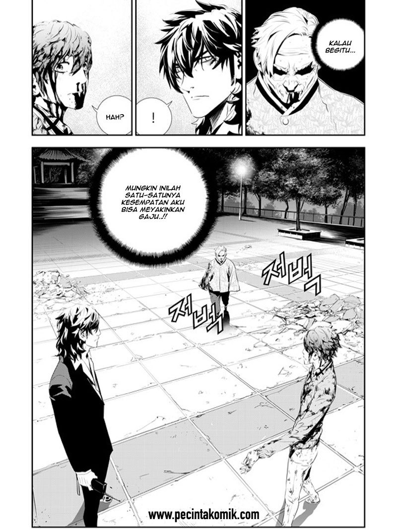 The Breaker New Wave Chapter 189 Gambar 7