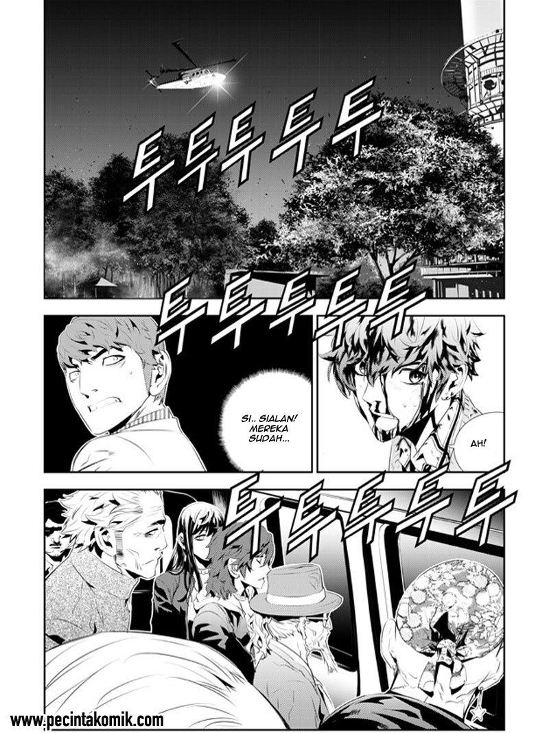 The Breaker New Wave Chapter 189 Gambar 10