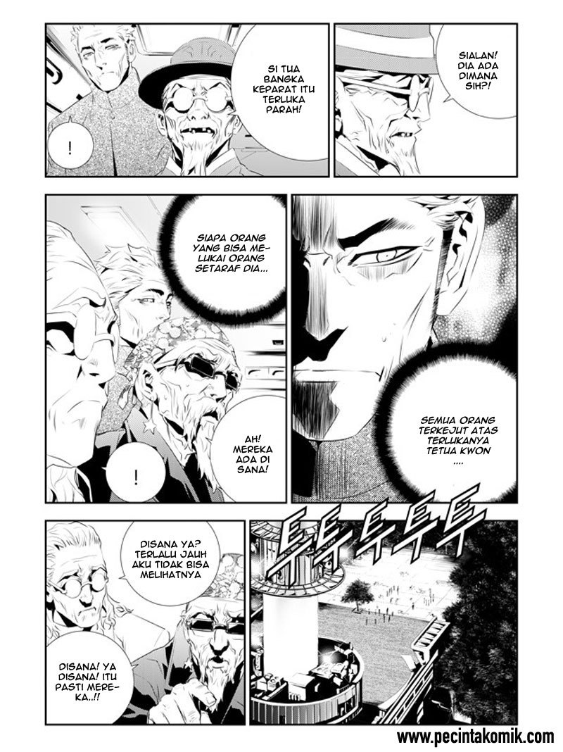 The Breaker New Wave Chapter 189 Gambar 11