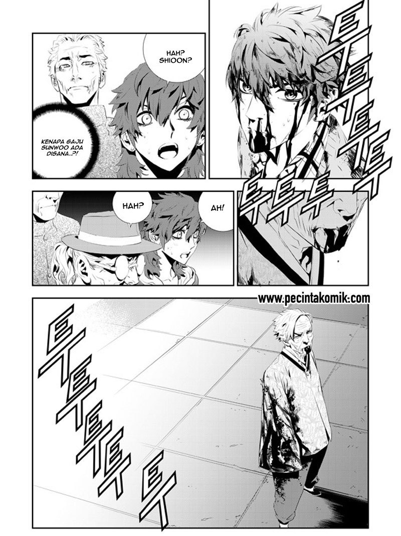 The Breaker New Wave Chapter 189 Gambar 13