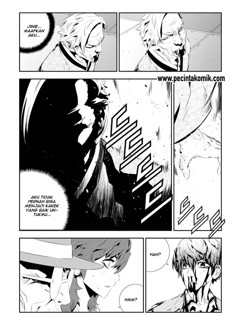 The Breaker New Wave Chapter 189 Gambar 16