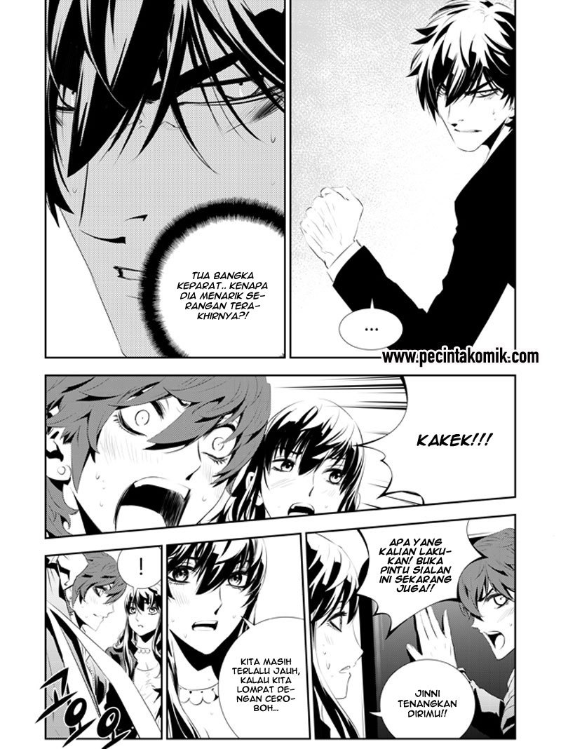 The Breaker New Wave Chapter 191 Gambar 7