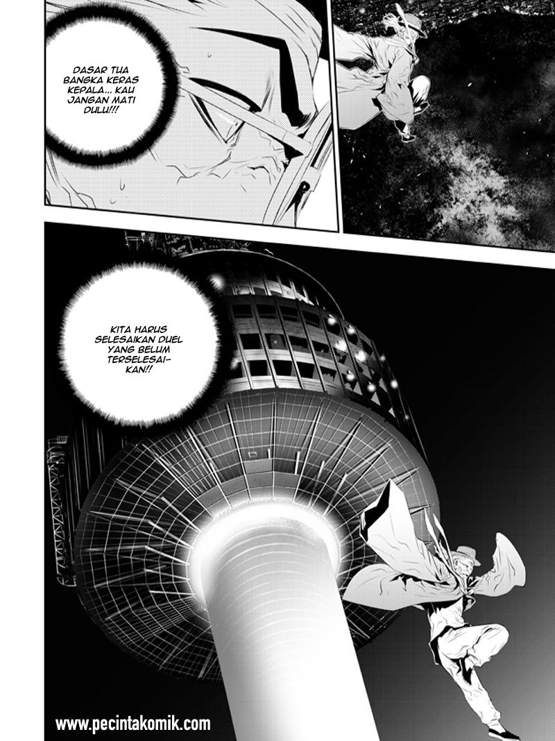 The Breaker New Wave Chapter 191 Gambar 18
