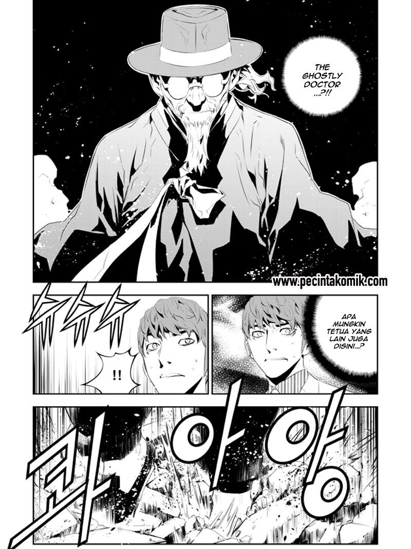 The Breaker New Wave Chapter 191 Gambar 24