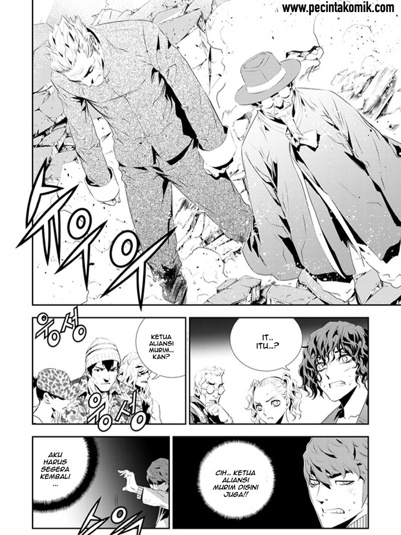 The Breaker New Wave Chapter 191 Gambar 26