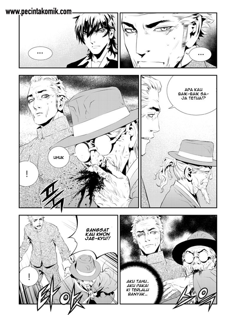 The Breaker New Wave Chapter 191 Gambar 28