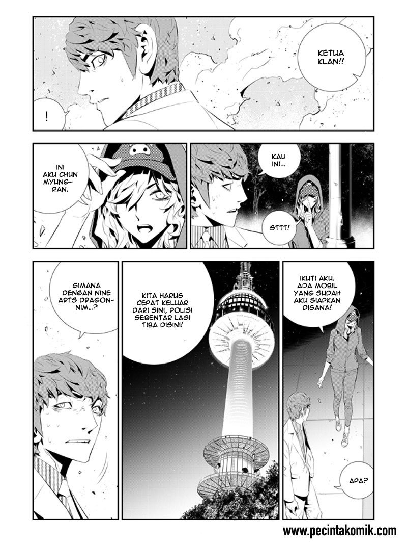 The Breaker New Wave Chapter 194 Gambar 3
