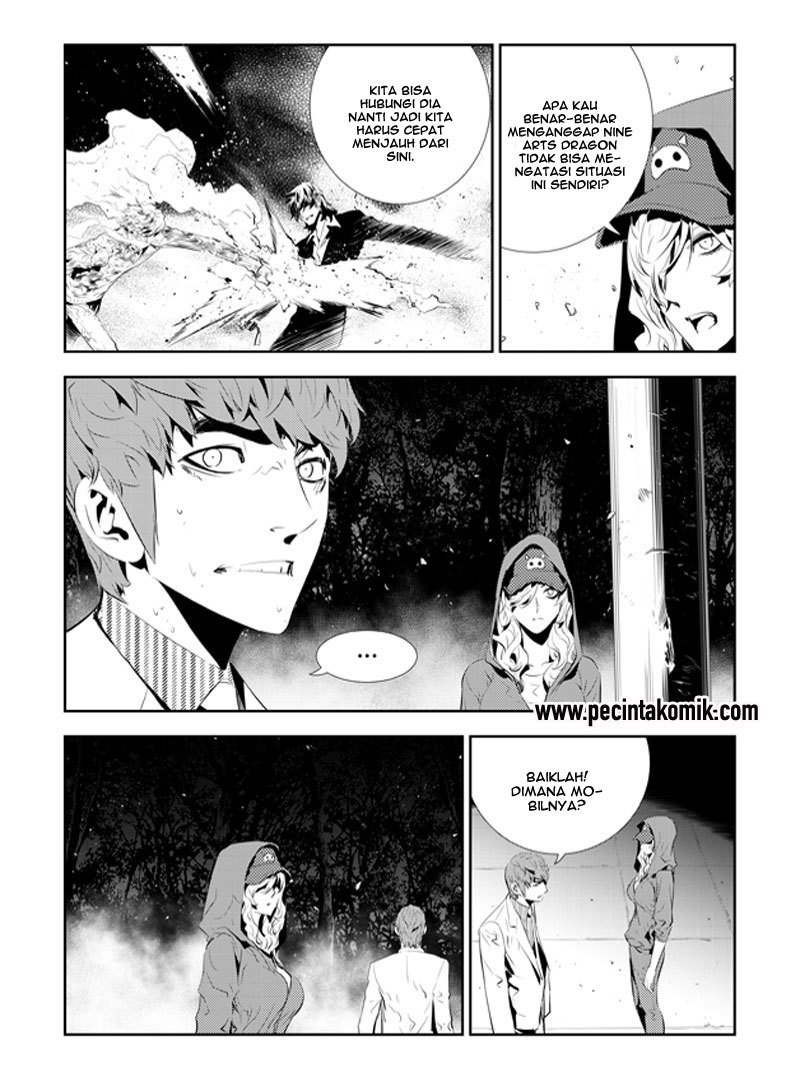 The Breaker New Wave Chapter 194 Gambar 4