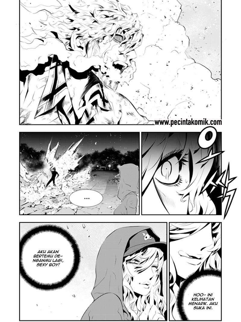 The Breaker New Wave Chapter 194 Gambar 5