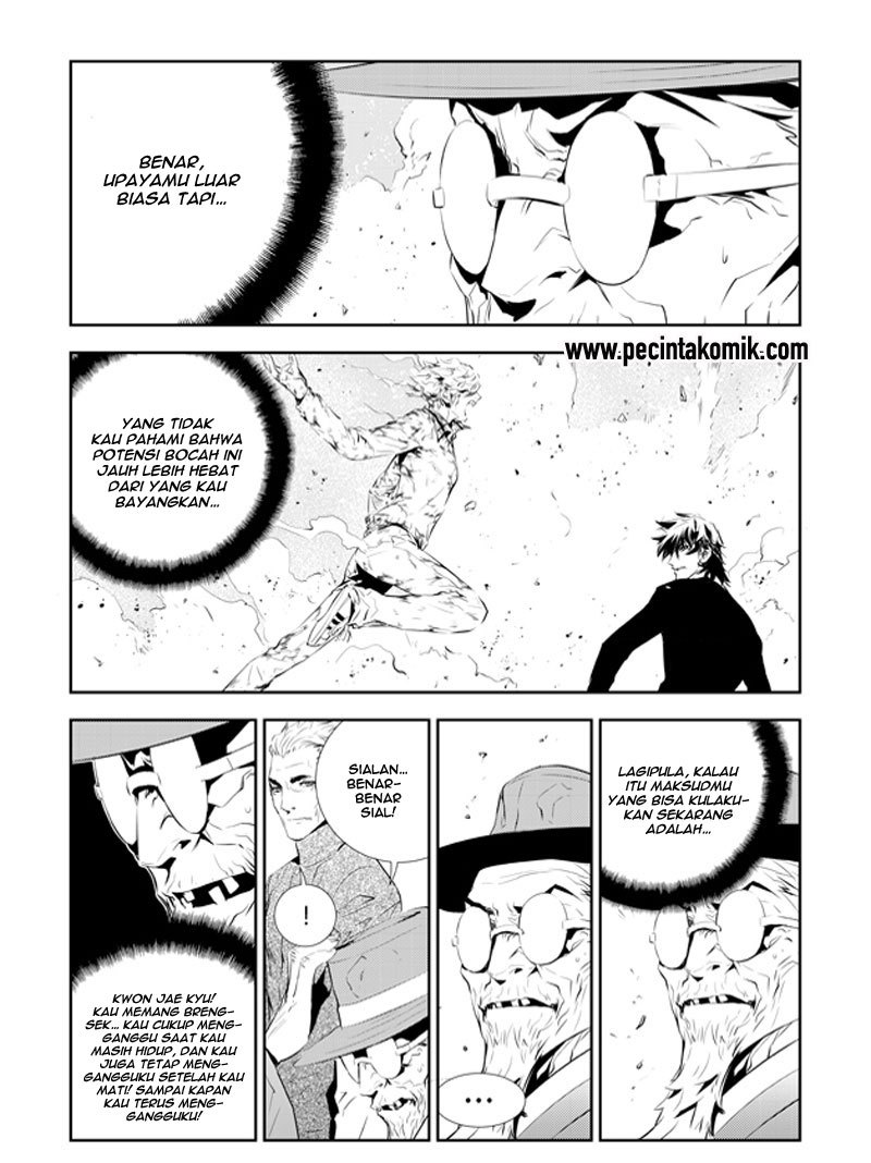 The Breaker New Wave Chapter 194 Gambar 7