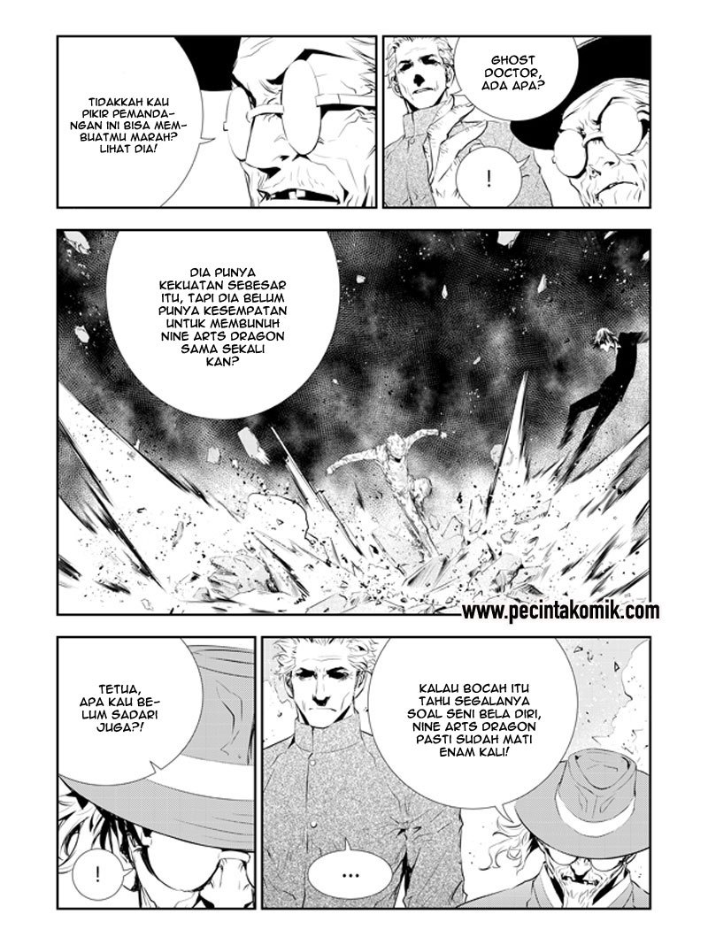 The Breaker New Wave Chapter 194 Gambar 8