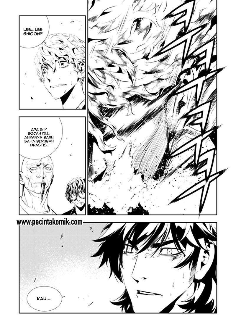 The Breaker New Wave Chapter 194 Gambar 14