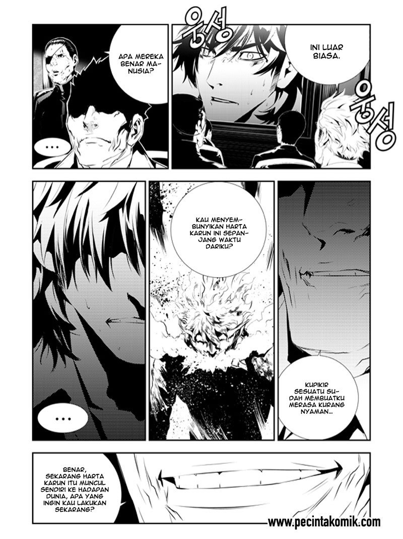 The Breaker New Wave Chapter 194 Gambar 15