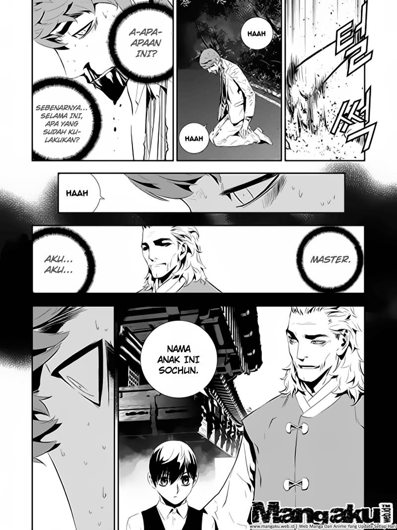 The Breaker New Wave Chapter 197 Gambar 5