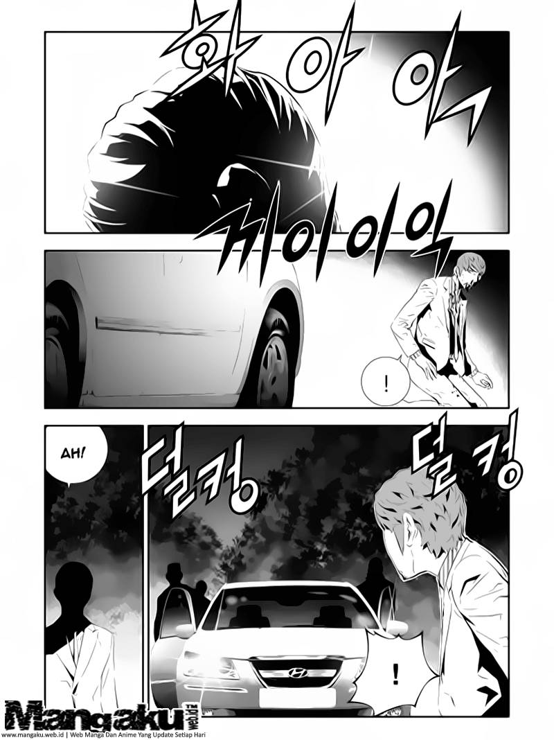 The Breaker New Wave Chapter 197 Gambar 10