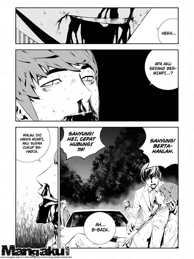 The Breaker New Wave Chapter 197 Gambar 14