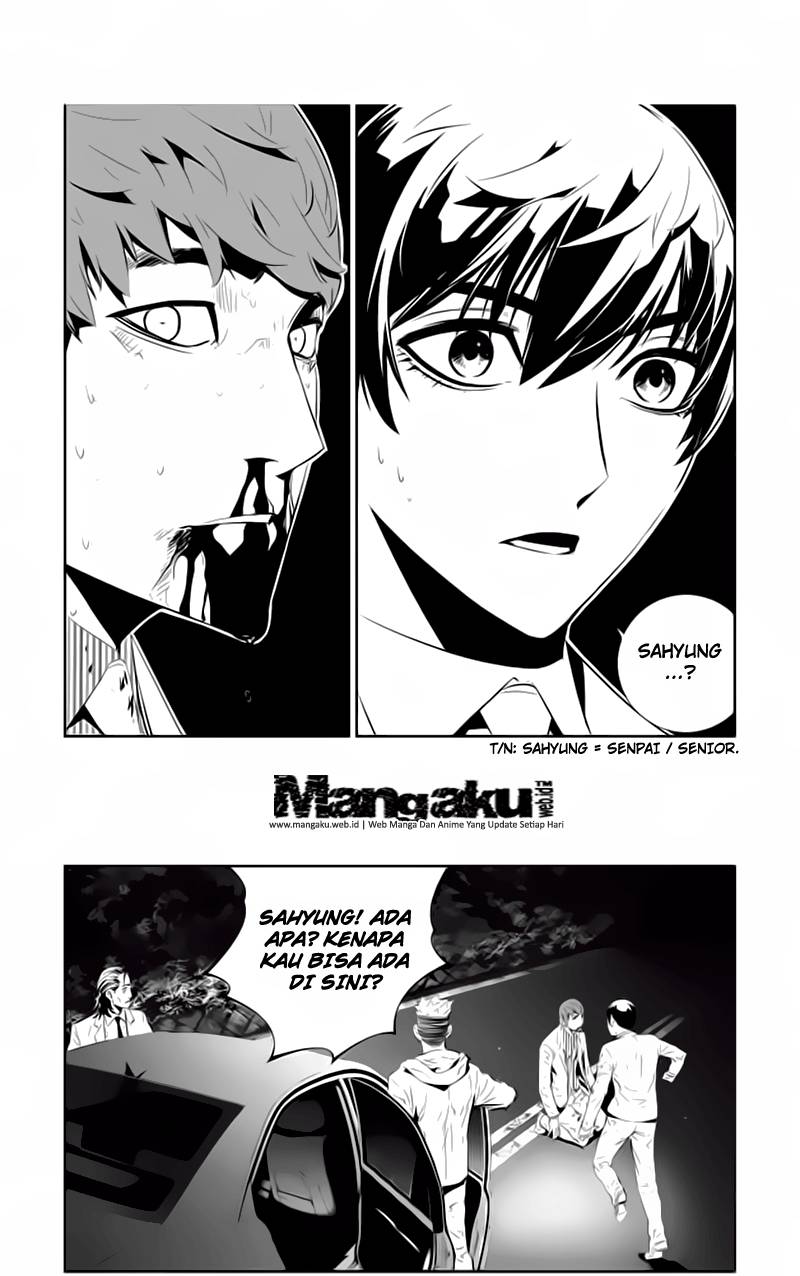 The Breaker New Wave Chapter 197 Gambar 15