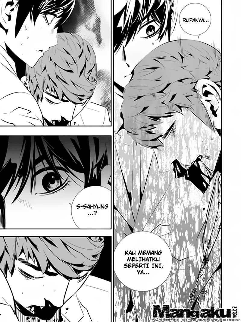 The Breaker New Wave Chapter 197 Gambar 16