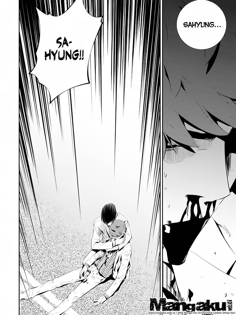 The Breaker New Wave Chapter 197 Gambar 18