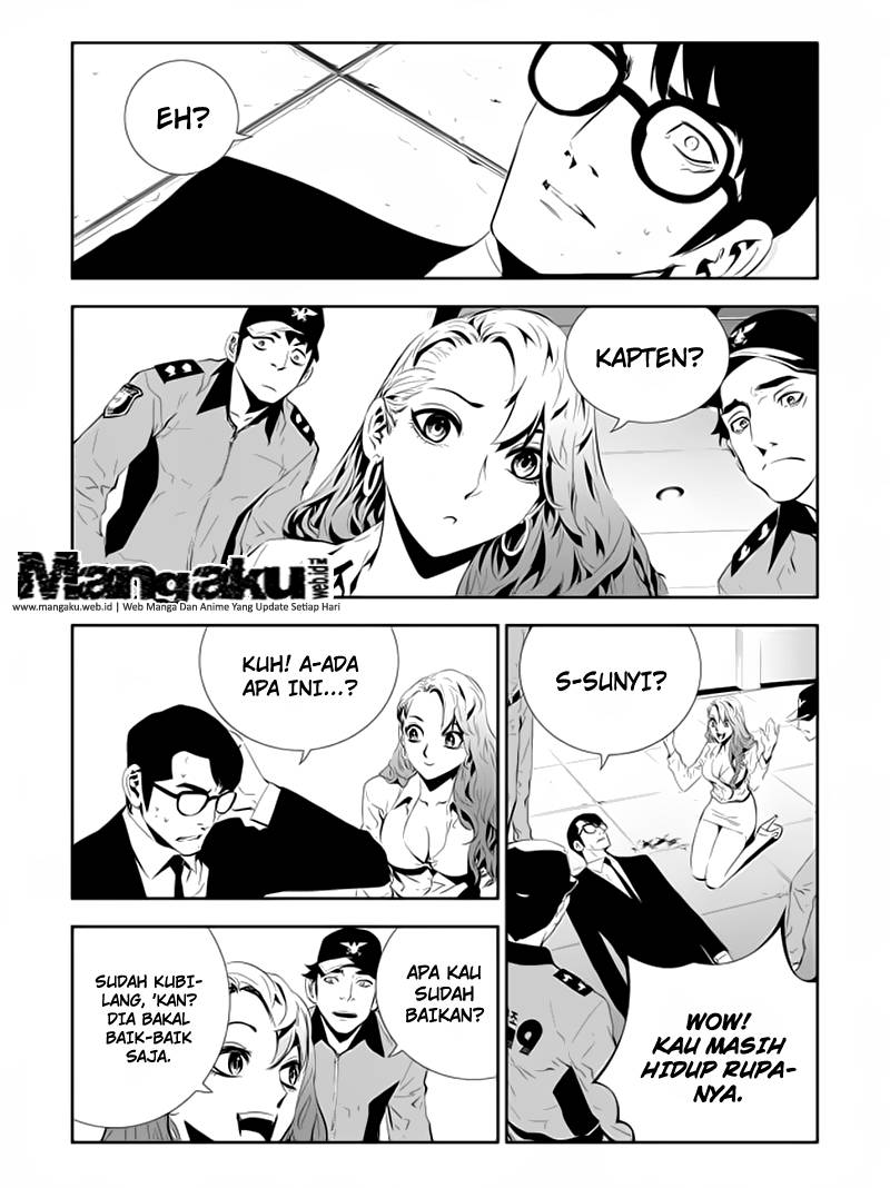 The Breaker New Wave Chapter 197 Gambar 20
