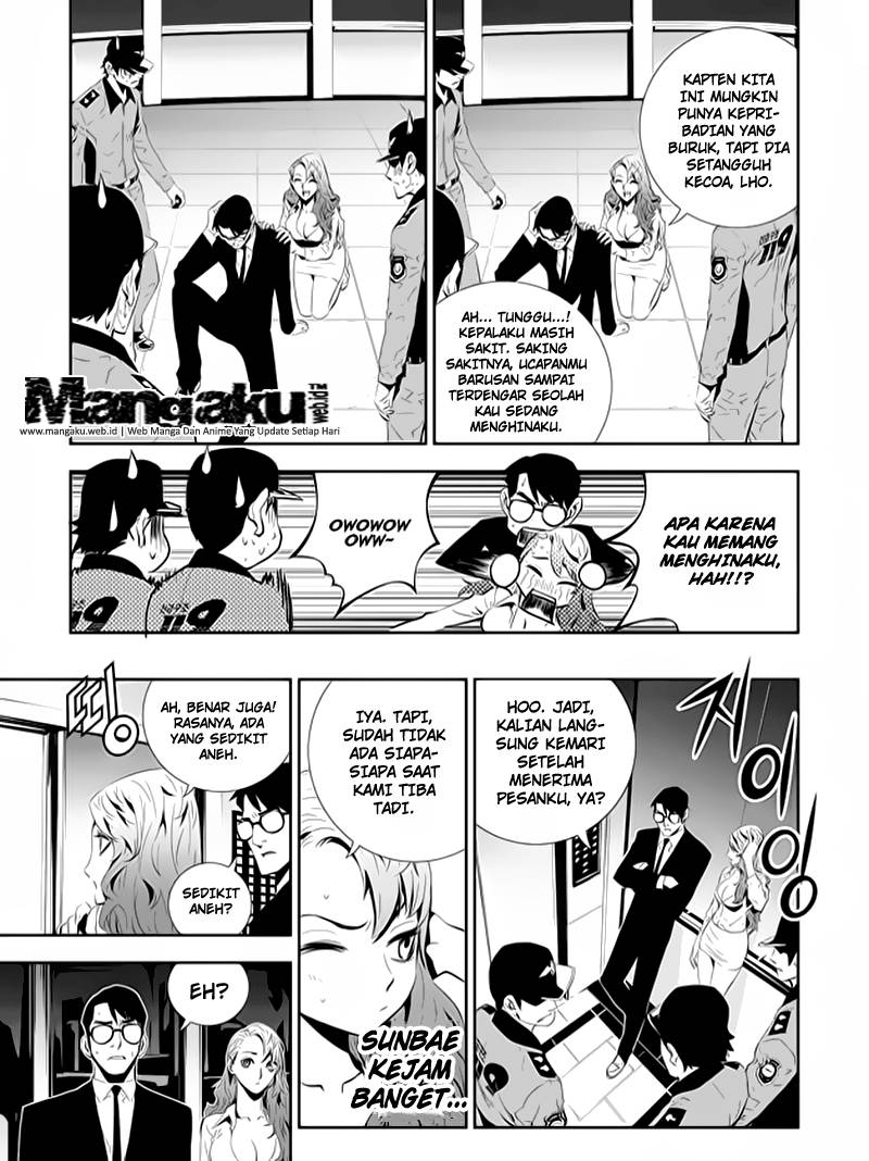 The Breaker New Wave Chapter 197 Gambar 22