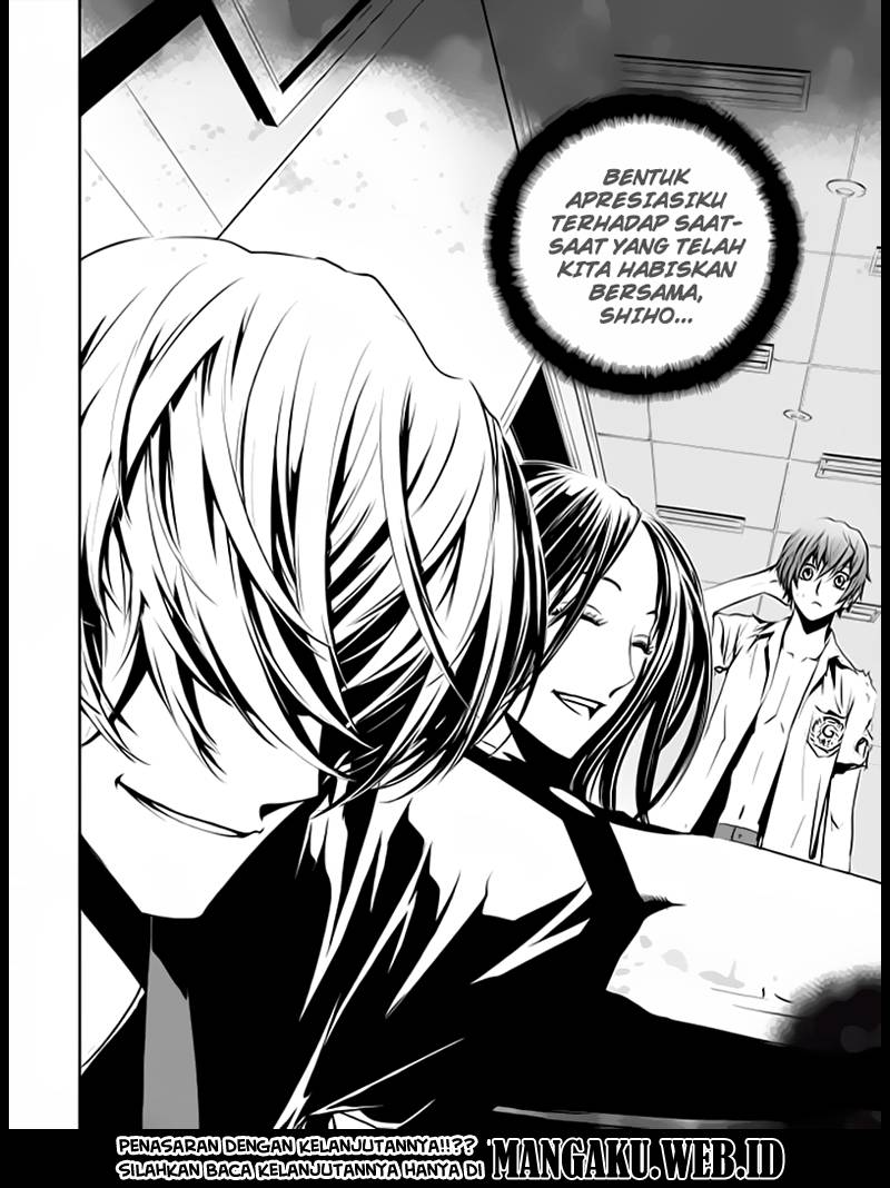 The Breaker New Wave Chapter 197 Gambar 38
