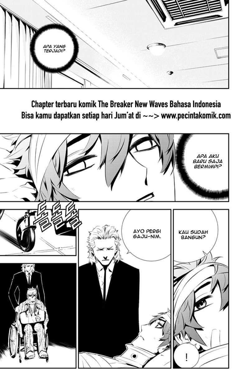 The Breaker New Wave Chapter 198 Gambar 7