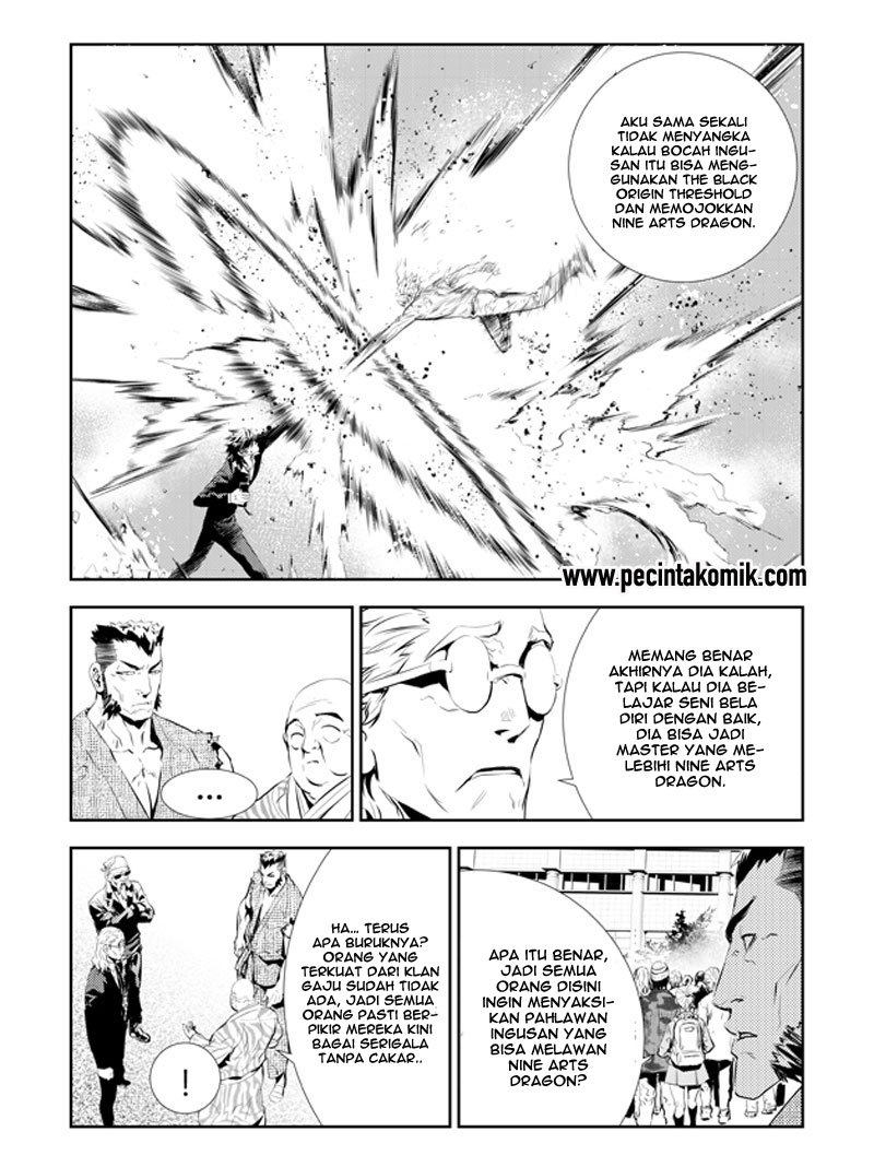 The Breaker New Wave Chapter 198 Gambar 22