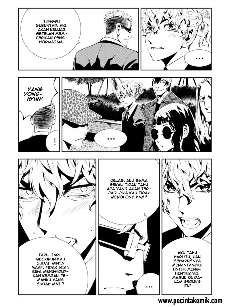 The Breaker New Wave Chapter 198 Gambar 32