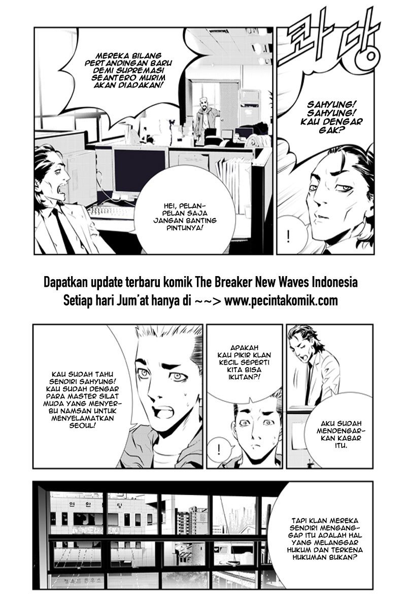 The Breaker New Wave Chapter 200.5 Gambar 3