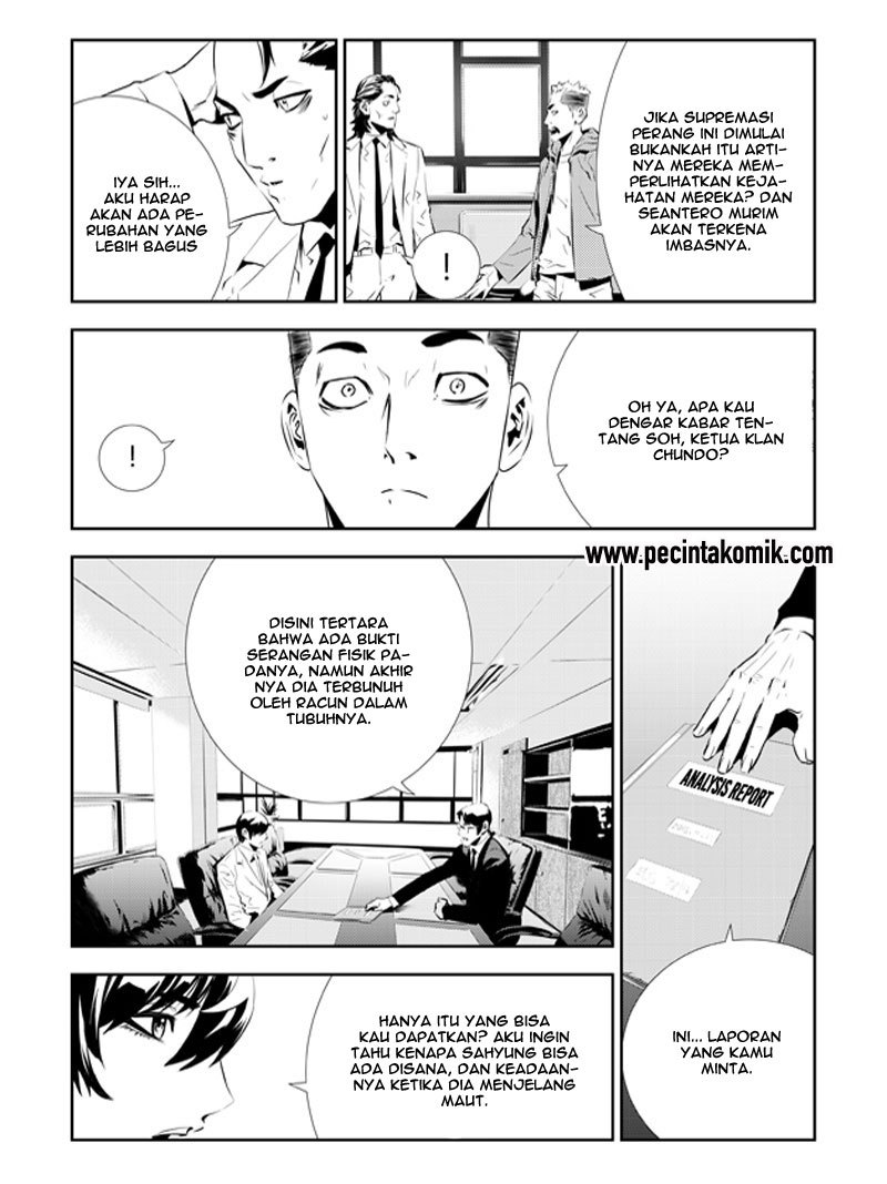 The Breaker New Wave Chapter 200.5 Gambar 4