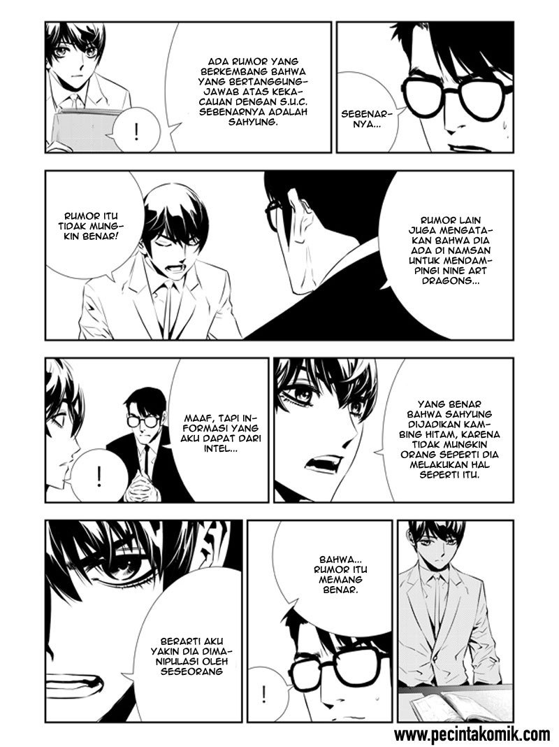 The Breaker New Wave Chapter 200.5 Gambar 5