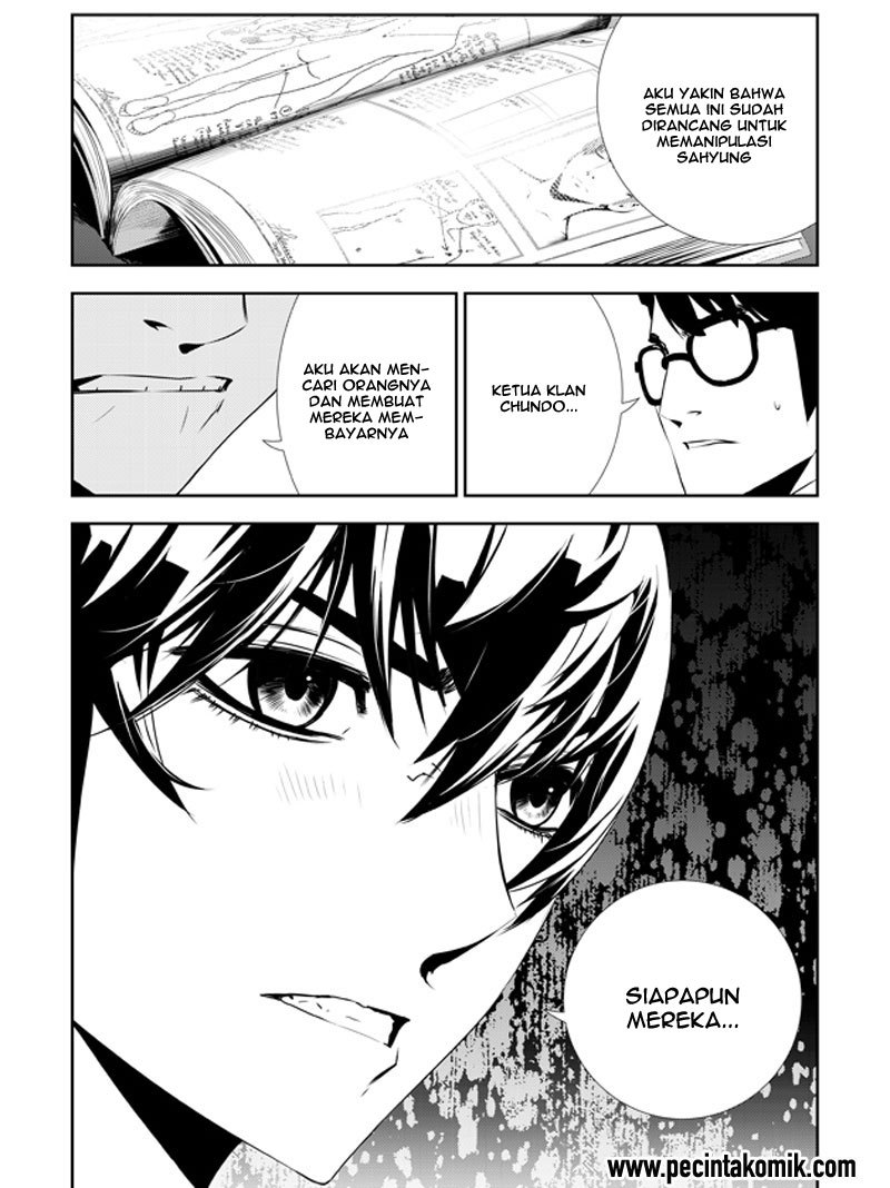 The Breaker New Wave Chapter 200.5 Gambar 6