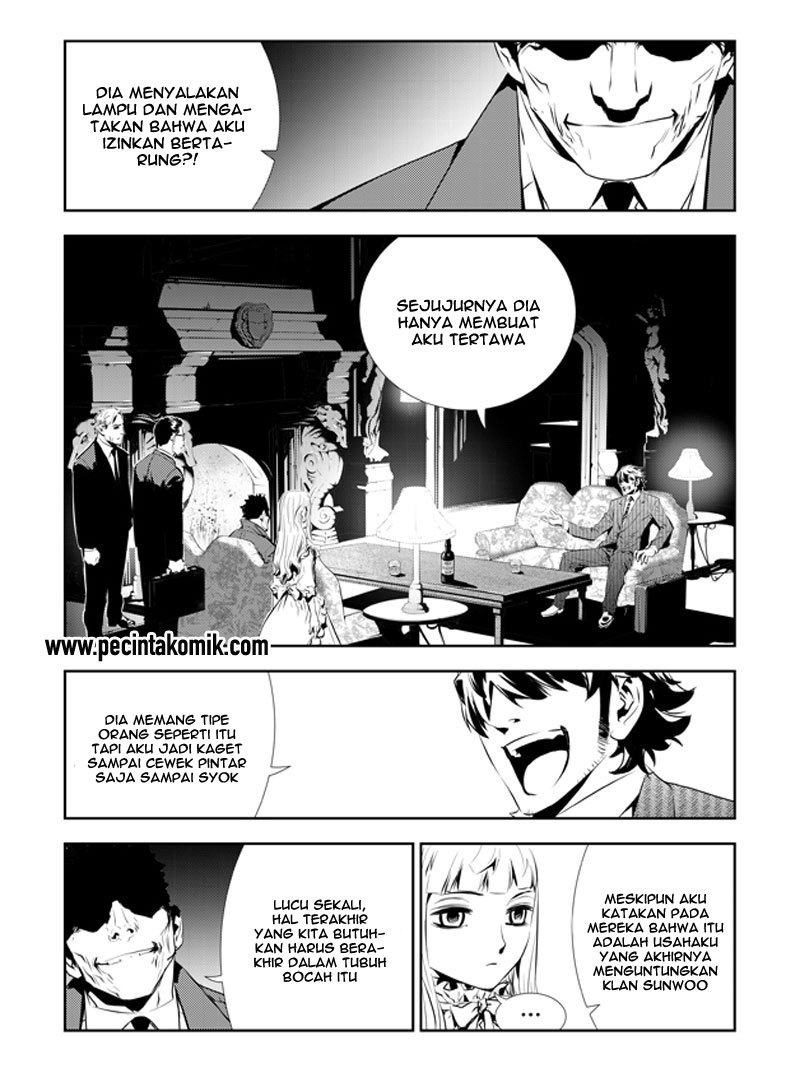 The Breaker New Wave Chapter 200.5 Gambar 7